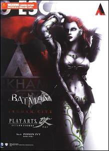 Batman: Arkham City (Play Arts ~ Kai)  figure 6 Poison Ivy