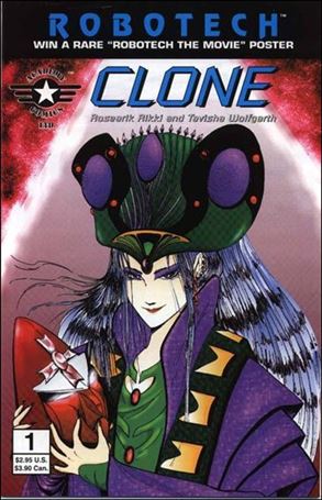 Robotech: Clone issue 1
