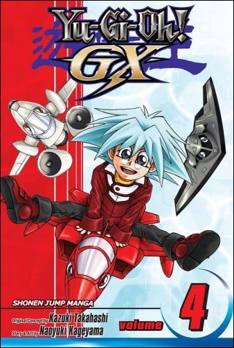 Yu-Gi-Oh! GX issue 4