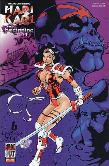 Hari Kari: The Beginning issue 1-B