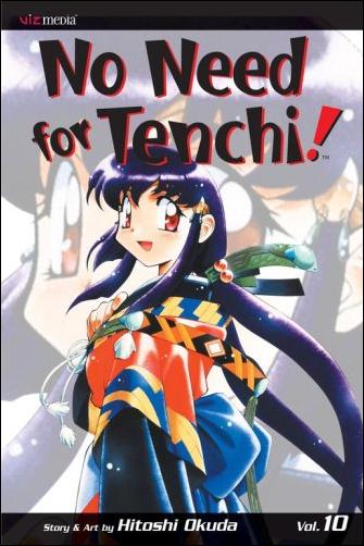 No Need for Tenchi! issue 10-B 2nd Edition