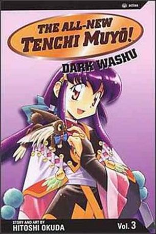 All-New Tenchi Muyo! issue 3 Dark Washu