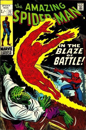 Amazing Spider-Man (1963) issue 77-B UK Price Cover