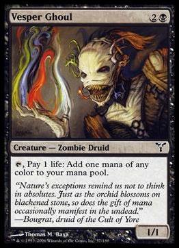 Magic the Gathering: Dissension (Base Set) card 57 Vesper Ghoul