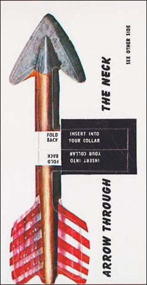 Get Smart (Secret Agent Kits Subset) card 1 Arrow Through the Neck