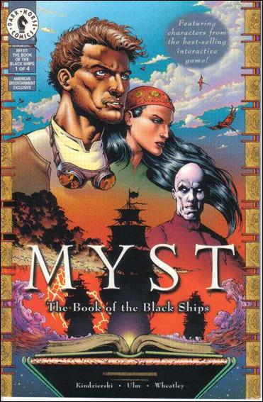 Myst: The Book of the Black Ships issue 1-B American Entertainment Cover
