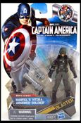 Captain America: The First Avenger figure 12-B HYDRA Armored Soldier - Black (Movie Series)