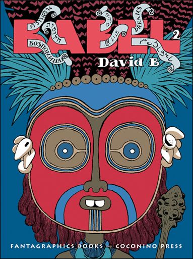 Babel issue 2 Cardstock Dust Jacket - Oversized Format