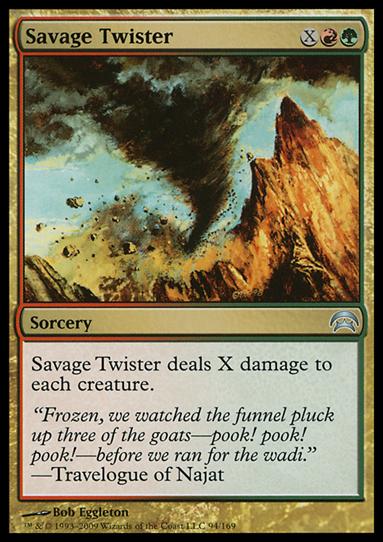 Magic the Gathering: Planechase (Base Set) card 94 Savage Twister