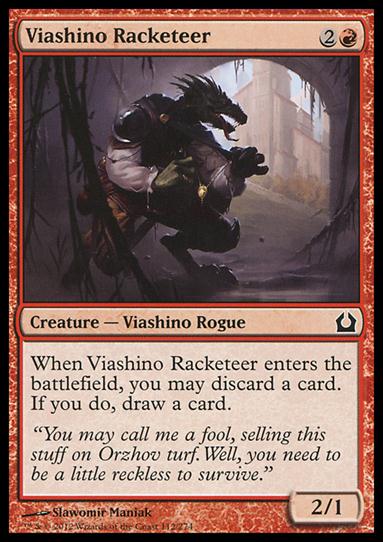 Magic the Gathering: Return to Ravnica (Base Set) card 112 Viashino Racketeer
