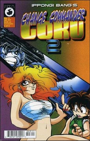 Change Commander Goku 2 Cover Image 2