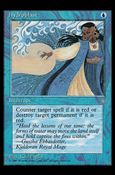 Magic the Gathering: Ice Age (Base Set) card 72 Hydroblast