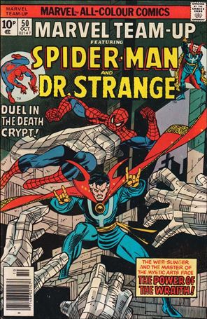 Marvel Team-Up (1972) issue 50-B UK Price Cover
