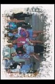 Buffy the Vampire Slayer Reflections: The High School Years (Base Set) card 2 Destiny Free