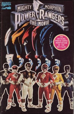Mighty Morphin Power Rangers: The Movie issue 1-B Photo Cover