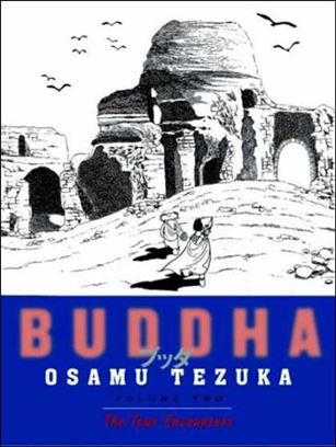 Buddha issue 2