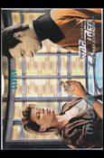 Star Trek: The Next Generation - The Episode Collection Season Three (Base Set) card 338-Z-INVALID