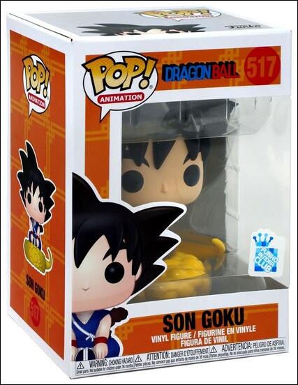 POP! Animation figure 517 Son Goku