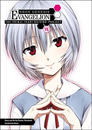 Neon Genesis Evangelion: The Shinji Ikari Raising Project issue 15