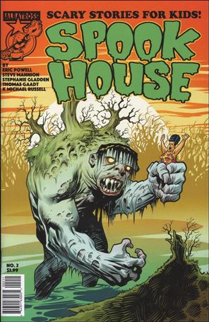 Spook House (2016) issue 2