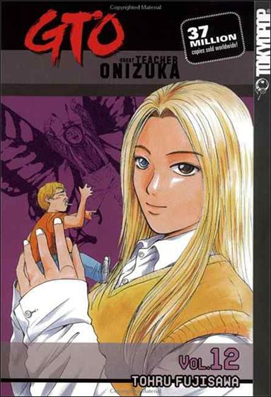 GTO issue 12