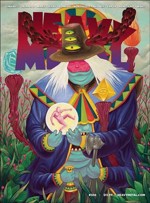Heavy Metal issue 306 Lurk Cover