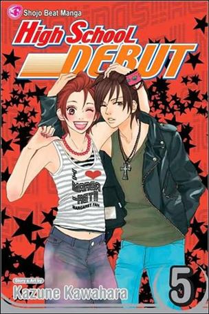 High School Debut issue 5