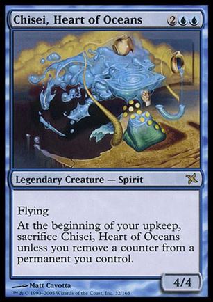 Magic the Gathering: Betrayers of Kamigawa (Base Set) card 32 Chisei, Heart of Oceans