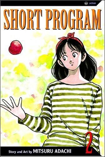 Short Program issue 2