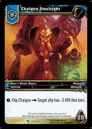 World of Warcraft: March of the Legion (Base Set) card 4 Chaigon Steelsight