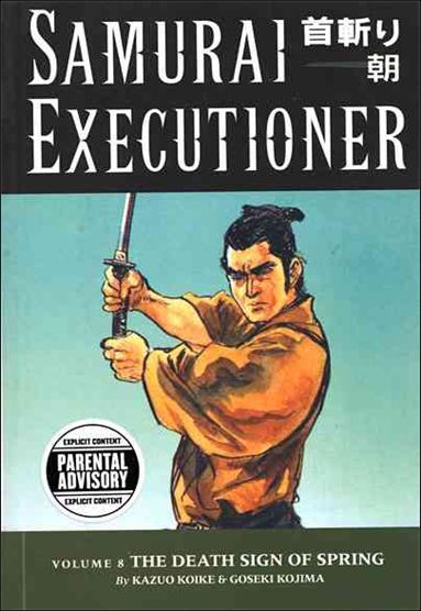 Samurai Executioner issue 8 The Death Sign of Spring