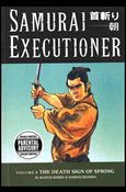 Samurai Executioner issue 8 The Death Sign of Spring
