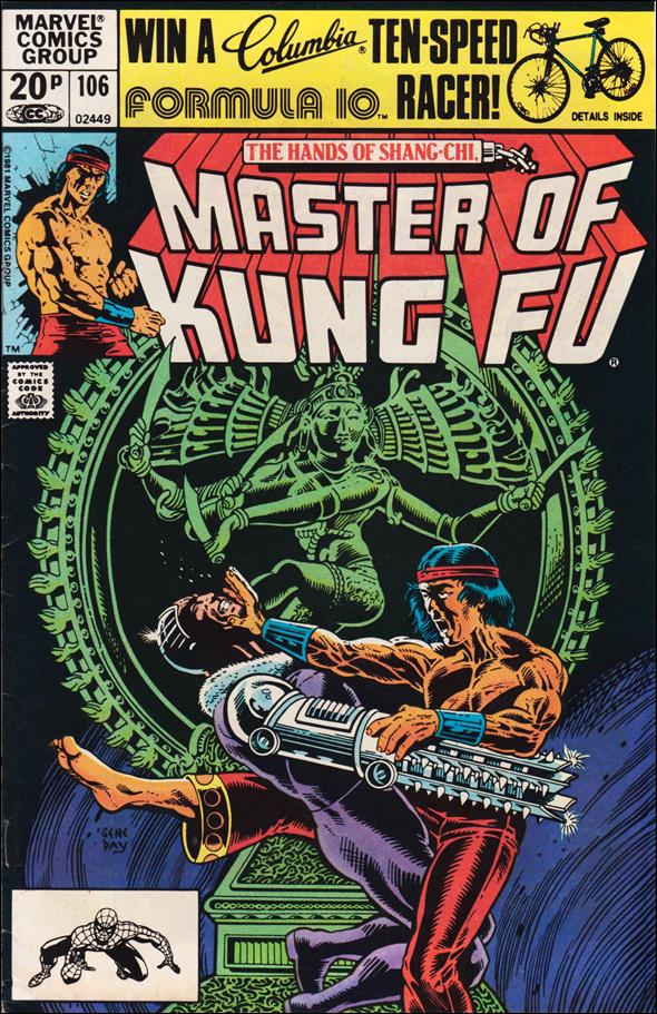 Master of Kung Fu (1974) issue 106-B UK Price Cover