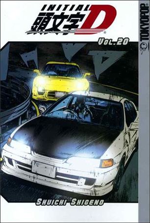 Initial D issue 20