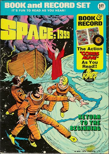 Power Records issue PR-32
