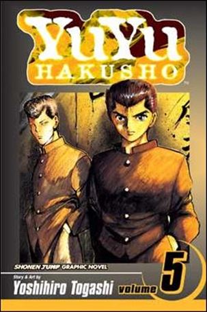 YuYu Hakusho issue 5 The Four Beasts
