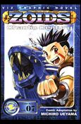 Zoids: Chaotic Century issue 7