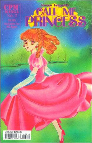 Call Me Princess issue 2
