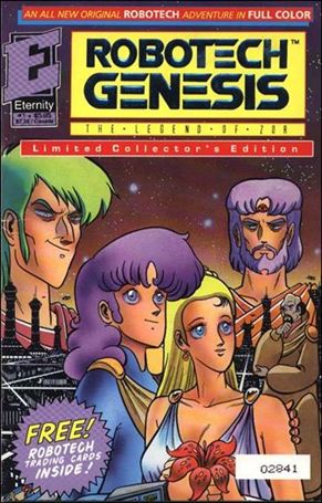 Robotech Genesis issue 1-B 1 Limited Collectors Edition