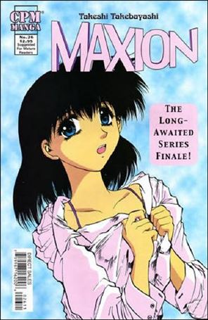 Maxion Cover Image 2