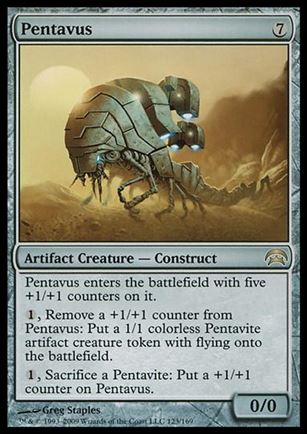 Magic the Gathering: Planechase (Base Set) card 123 Pentavus