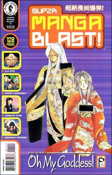 Super Manga Blast! issue 11