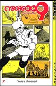 Cyborg 009 Cover Image 1