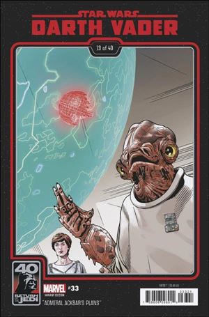 Star Wars: Darth Vader issue 33-C Chris Sprouse ROTJ 40th Anniversary Cover