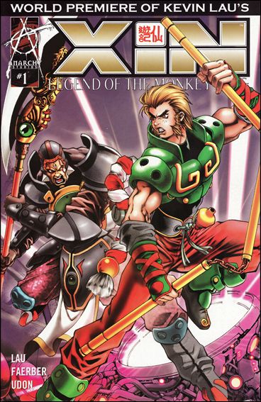 Xin: Legend of the Monkey King issue 1 Kevin Lau Cover