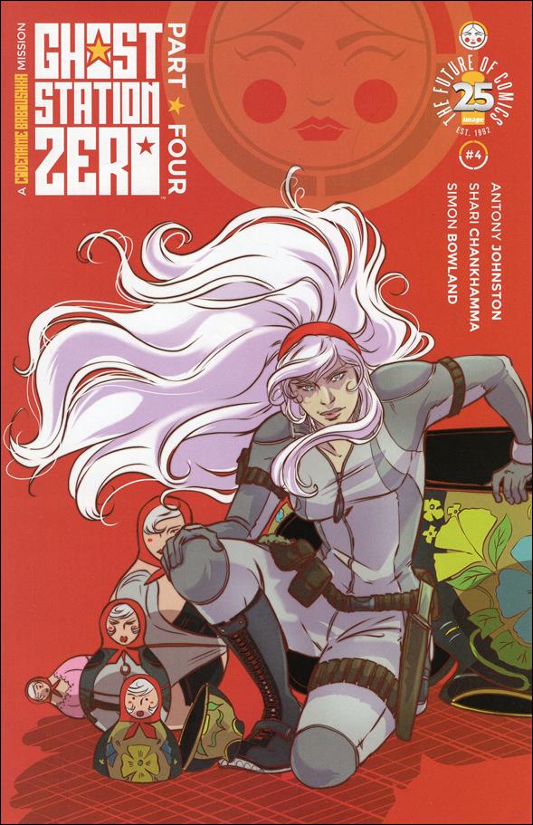 Ghost Station Zero issue 4-B Emma Vieceli Cover