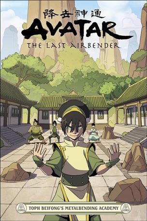 Avatar: The Last Airbender - Toph Beifong's Metalbending Academy Cover Image 1