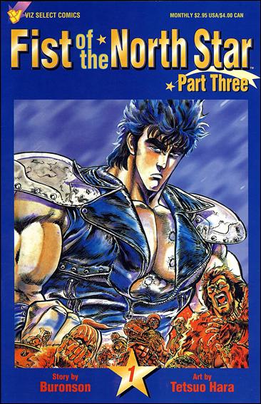 Fist of the North Star Part 3 issue 1