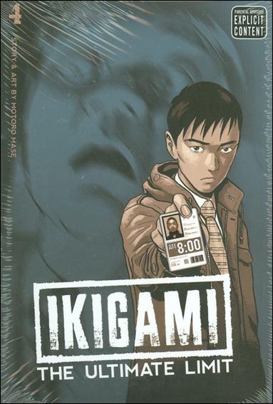 Ikigami: The Ultimate Limit issue 4