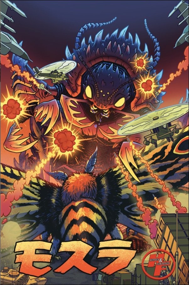 Mothra: Queen of the Monsters issue 3-F Retailer Exclusive Matt Frank Foil Virgin Cover